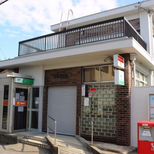 菅原郵便局