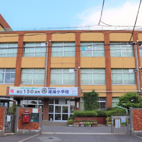 阪南市立尾崎小学校